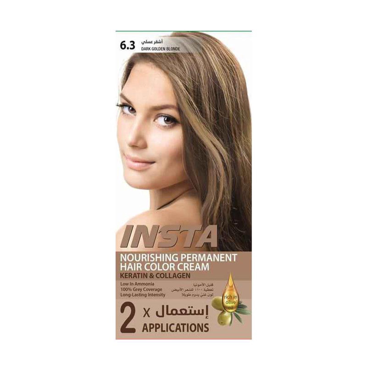 (NET) Insta C63 8211 DARK GOLDEN BLONDE