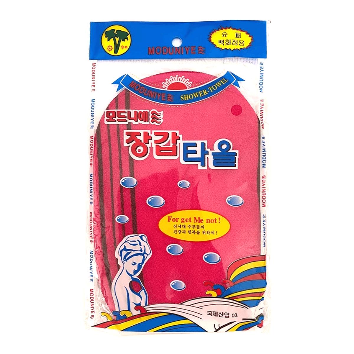 Moduniye Shower Towel 17cm12cm