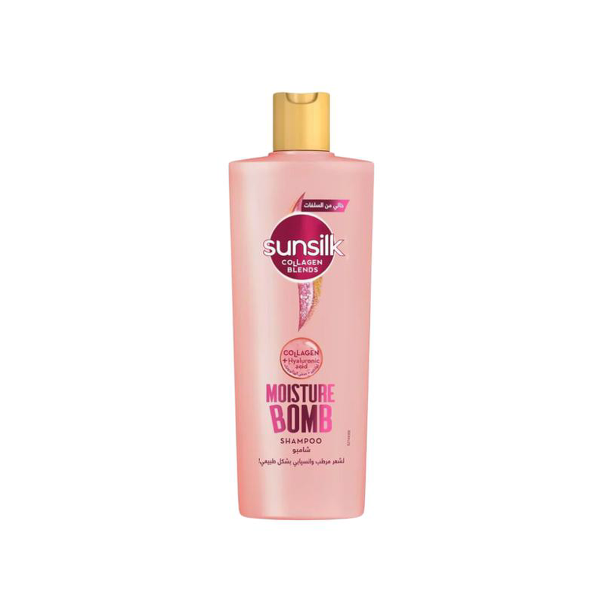 Sunsilk Moisture Bomb Shampoo 350ml