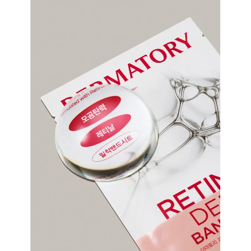 DERMATORY Retinalderm Band Mask 5sheet*28g