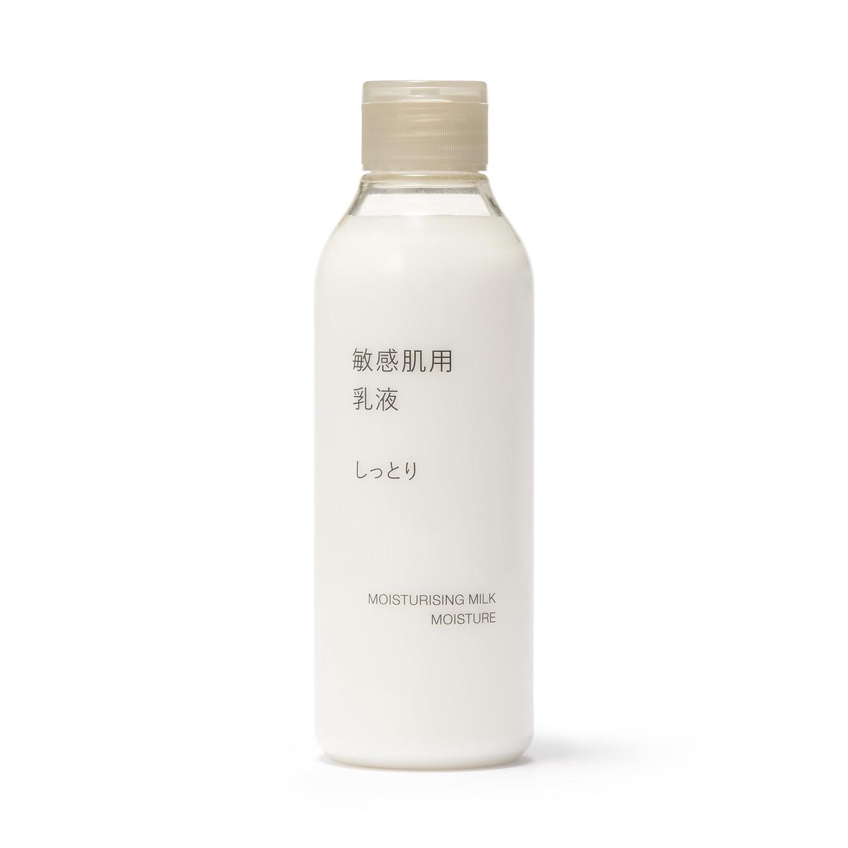 Sensitive Moisturizing Milk - Moisture 68 fl oz