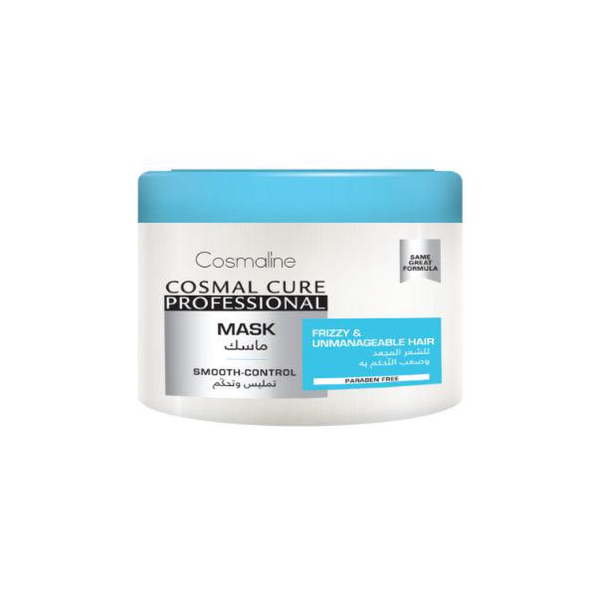 Cosmaline - Cosmal Cure Professional Smooth-Control Mask