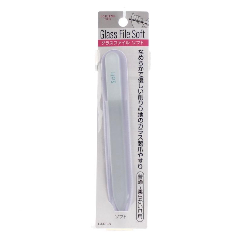 Glass Nail File