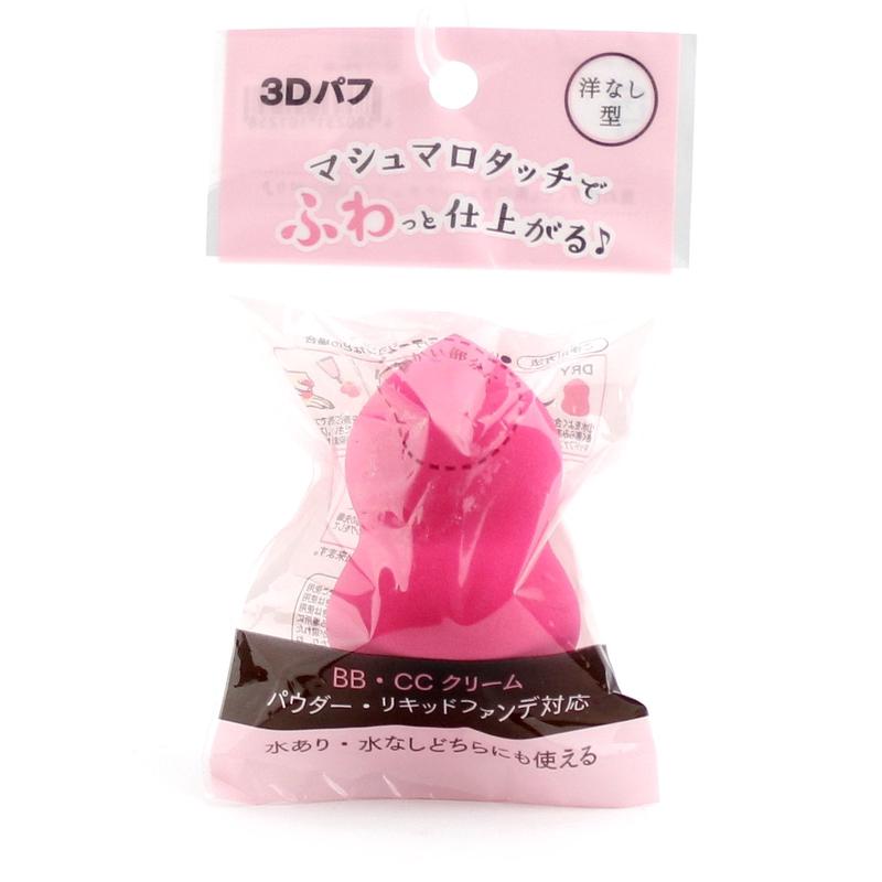 Makeup Puff (PU/PK*BE)