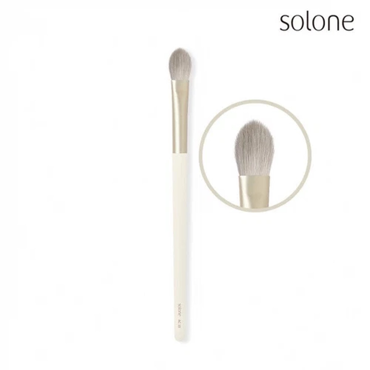 [SOLONE] Almond Cream Elaborate Makeup Brush Series BLOOMING SMUDGER Brush AC10
