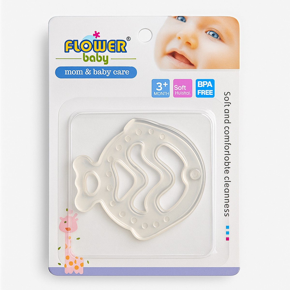 Baby Soft Transparent Teether Fish - Sunshine
