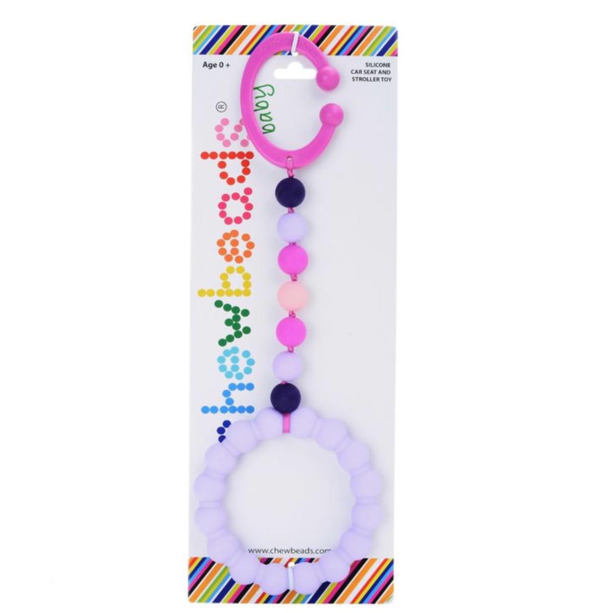 Chew Beads Stroller/Car Seat Teether - Violet